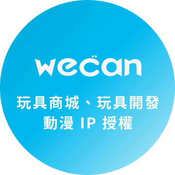 維肯娛樂