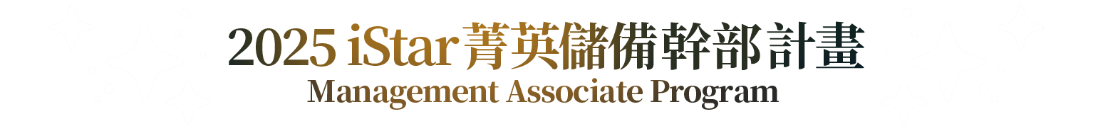 世界因你而不同